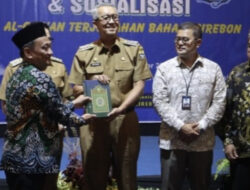 Pemkot Cirebon Apresiasi Peluncuran Terjemahan Al-Quran Dalam Bahasa Cirebon.