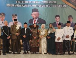 Pemkot Cirebon Dukung Terwujudnya Formula, Perkuat Sinergi Ulama dan Umara