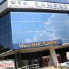 Samsat Wilayah III Bandung Disorot, Kendaraan Terblokir Masih Dikenai Pajak Progresif